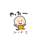 おとなこどもxx（個別スタンプ：15）