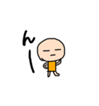 おとなこどもxx（個別スタンプ：16）
