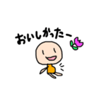 おとなこどもxx（個別スタンプ：19）