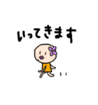 おとなこどもxx（個別スタンプ：21）