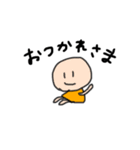 おとなこどもxx（個別スタンプ：22）