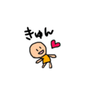 おとなこどもxx（個別スタンプ：24）