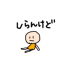 おとなこどもxx（個別スタンプ：25）