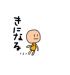 おとなこどもxx（個別スタンプ：27）