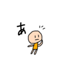 おとなこどもxx（個別スタンプ：28）