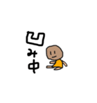 おとなこどもxx（個別スタンプ：30）