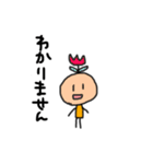 おとなこどもxx（個別スタンプ：35）