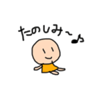 おとなこどもxx（個別スタンプ：37）
