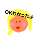 sippoすたんぷ！（個別スタンプ：7）