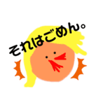 sippoすたんぷ！（個別スタンプ：8）