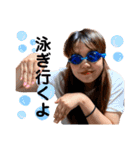 俺らの夏2020（個別スタンプ：8）