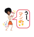 俺らの夏2020（個別スタンプ：10）