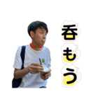 俺らの夏2020（個別スタンプ：11）