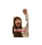 ゆちのスタンプ^_^（個別スタンプ：1）