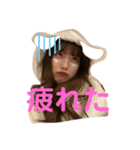 ゆちのスタンプ^_^（個別スタンプ：6）