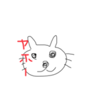 もヘモへへへ（個別スタンプ：1）