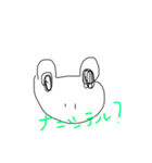 もヘモへへへ（個別スタンプ：4）