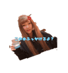 ありすてぃん！スタンプ①（個別スタンプ：3）