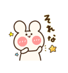 うさたろーすたんぷ でっかめ！ ふたつめ（個別スタンプ：34）