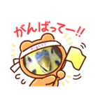 愛しのインコ・優しい言葉（個別スタンプ：33）