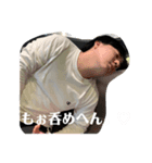さっきんはさちこ（個別スタンプ：3）