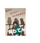 さっきんはさちこ（個別スタンプ：6）