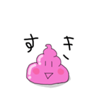 今日もかわいいうんちくん（個別スタンプ：3）
