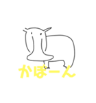 べべべべべ（個別スタンプ：7）