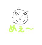 べべべべべ（個別スタンプ：8）