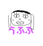 べべべべべ（個別スタンプ：15）