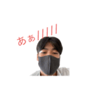 やややややや（個別スタンプ：2）