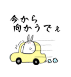 大阪弁⭐︎うさ氏（個別スタンプ：24）