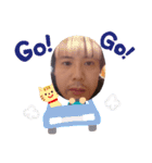 久世やねん（個別スタンプ：10）