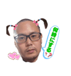 久世やねん（個別スタンプ：11）