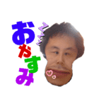 久世やねん（個別スタンプ：13）