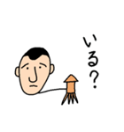 ぼーず君スタンプ6（個別スタンプ：23）