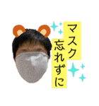 猫やら犬やら人間やら（個別スタンプ：27）