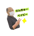 猫やら犬やら人間やら（個別スタンプ：28）