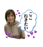 猫やら犬やら人間やら（個別スタンプ：29）