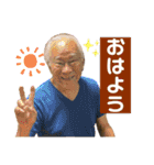 猫やら犬やら人間やら（個別スタンプ：32）