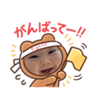 きこちん（個別スタンプ：7）