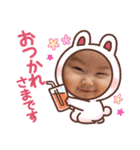 きこちん（個別スタンプ：8）