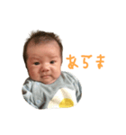 haruaki3080（個別スタンプ：1）