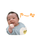haruaki3080（個別スタンプ：2）