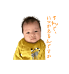 haruaki3080（個別スタンプ：9）