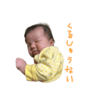 haruaki3080（個別スタンプ：12）