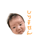 haruaki3080（個別スタンプ：13）