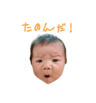 haruaki3080（個別スタンプ：15）