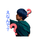 我らが北山（個別スタンプ：2）