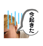 我らが北山（個別スタンプ：8）